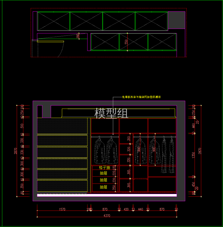 QQ截图20191203144543.png