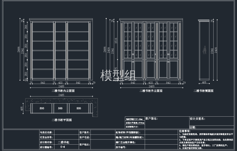 QQ截图20191205091306.png