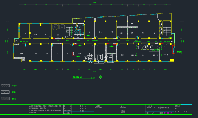 QQ截图20191127162441.png