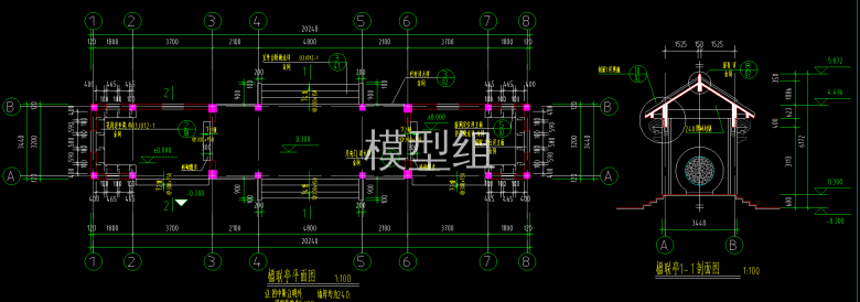 QQ截图20200528114949.png