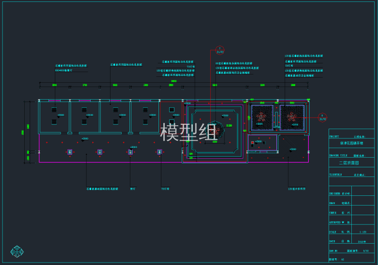 QQ截图20191126095533.png