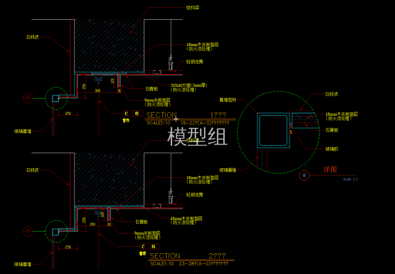 QQ截图20191207103545.png