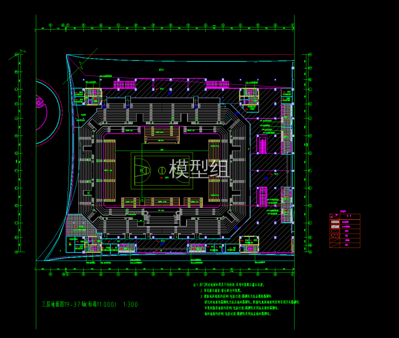 QQ截图20200620103724.png