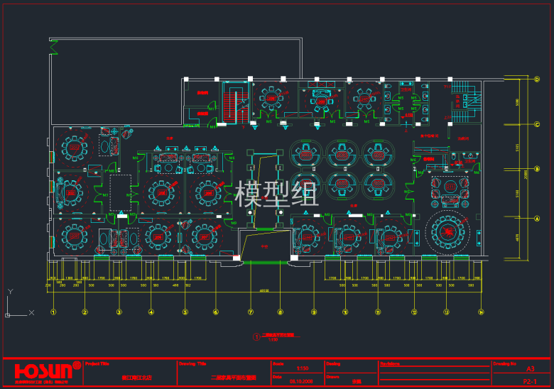 QQ截图20191129090246.png