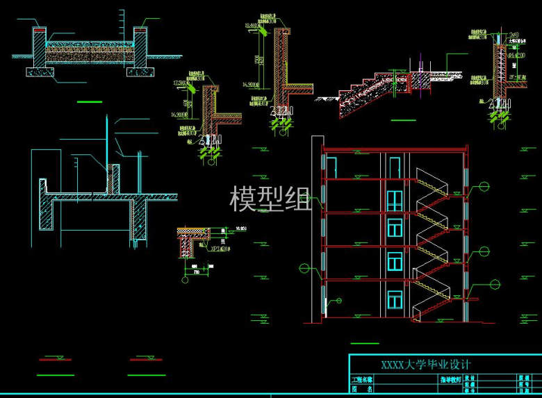 QQ截图20200827203938.jpg