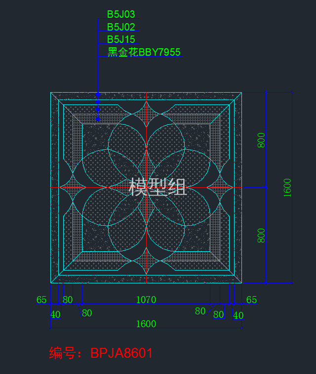 TIM截图20191122110319.png