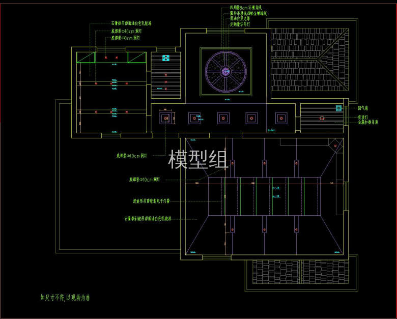 QQ截图20200901180311.jpg