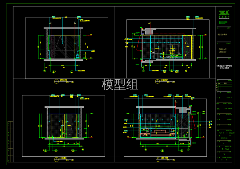 QQ截图20191105094507.png