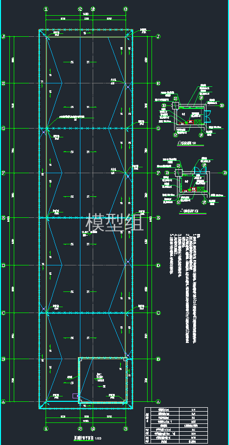 屋顶防雷平面图.png