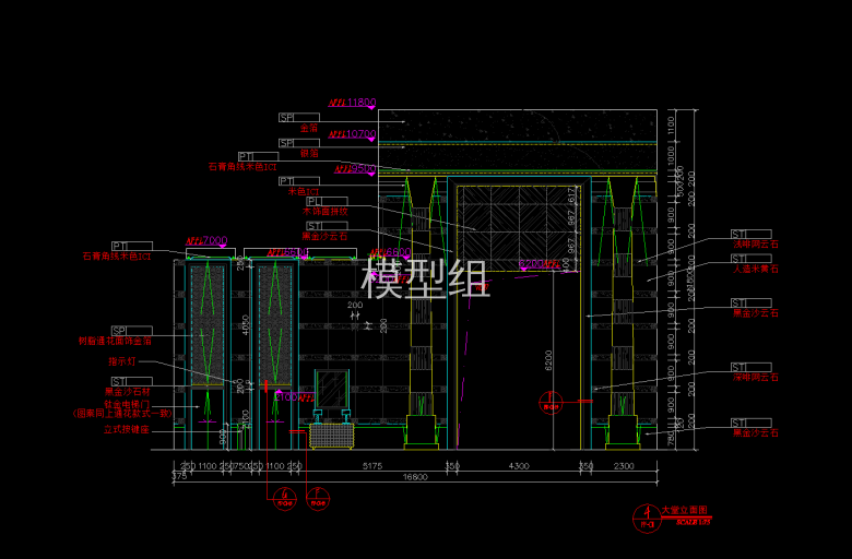 QQ截图20191206111430.png