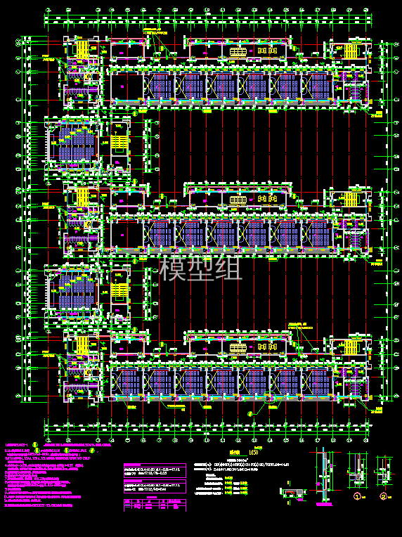 QQ浏览器截图20200808153457.png