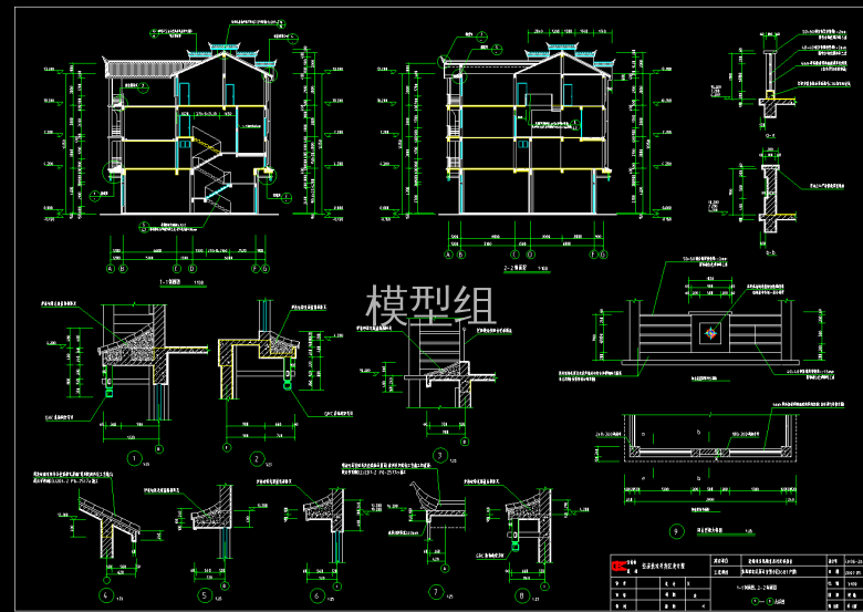 QQ截图20200531103916.png