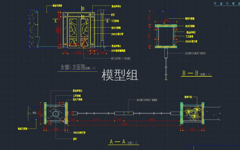 立面图2.jpg