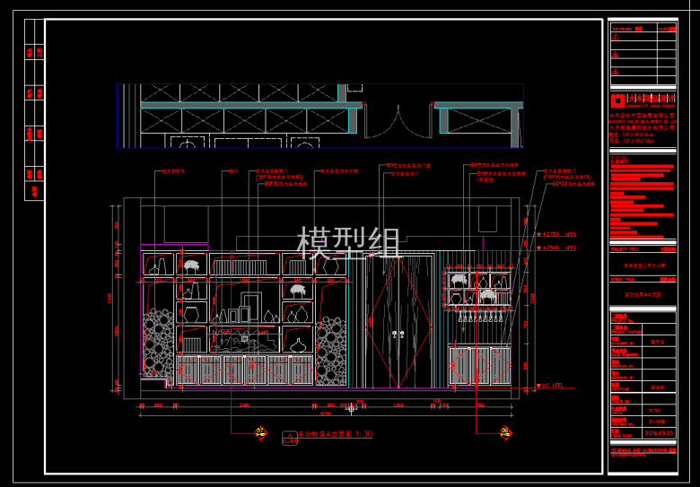 TIM截图20191121110946.png