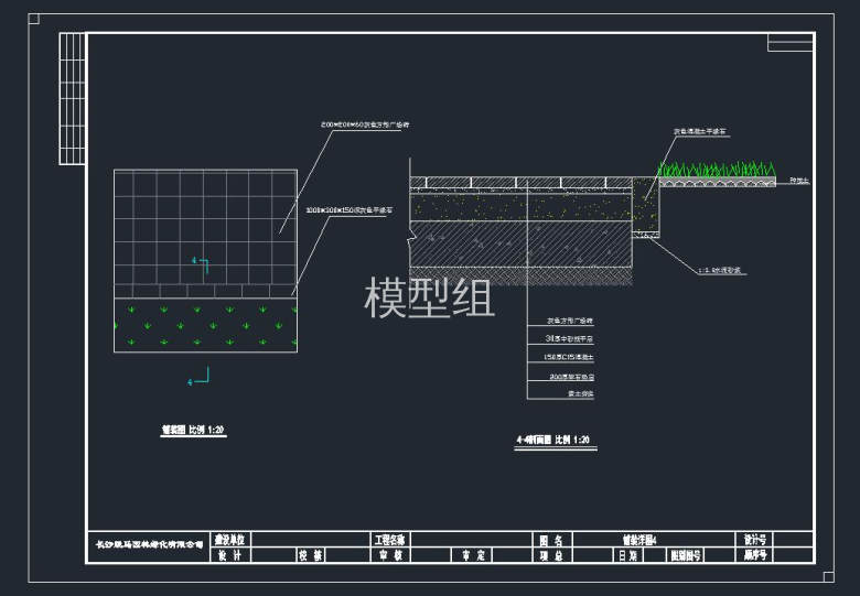 QQ截图20191107155919.jpg