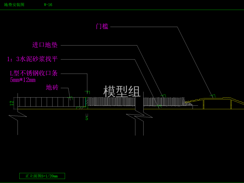 QQ截图20191203101759.png