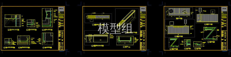 QQ截图20191106113023.jpg