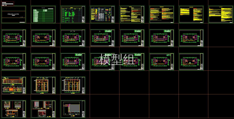 QQ截图20191107151826.jpg