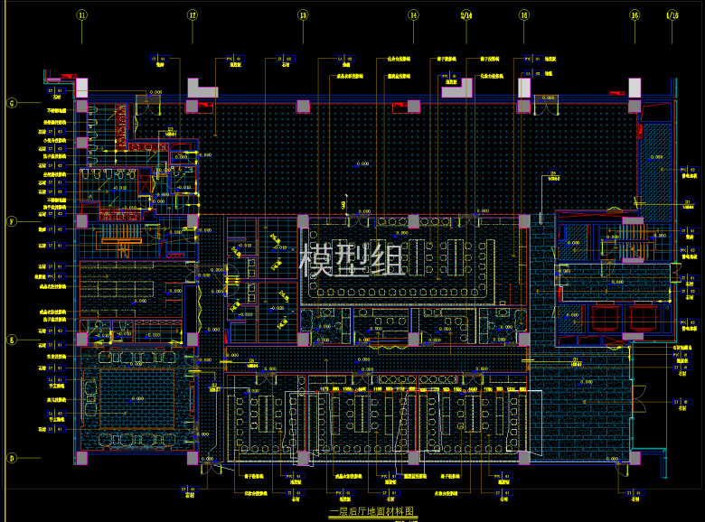 QQ截图20191125150049.png