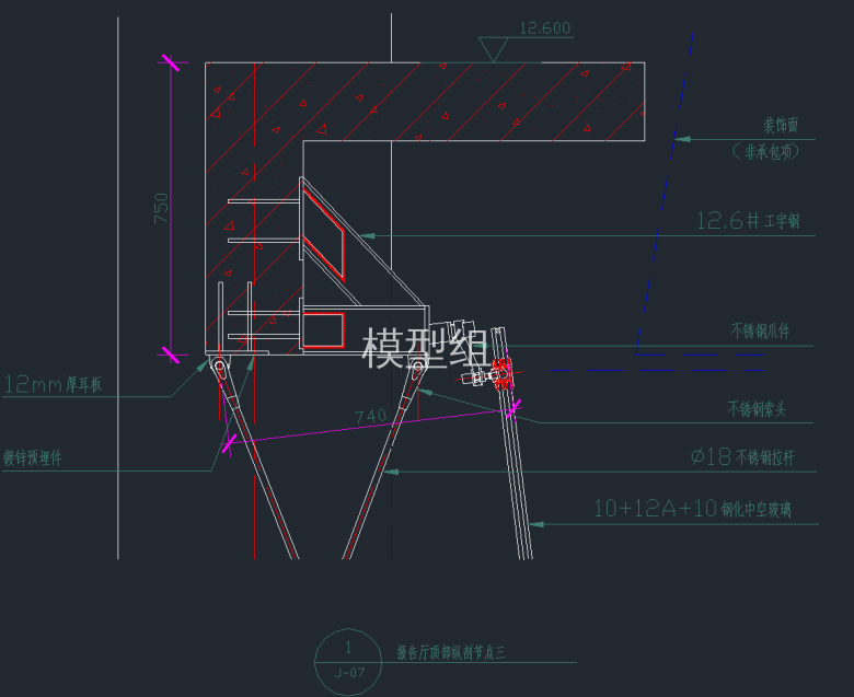 QQ截图20191227165048.png