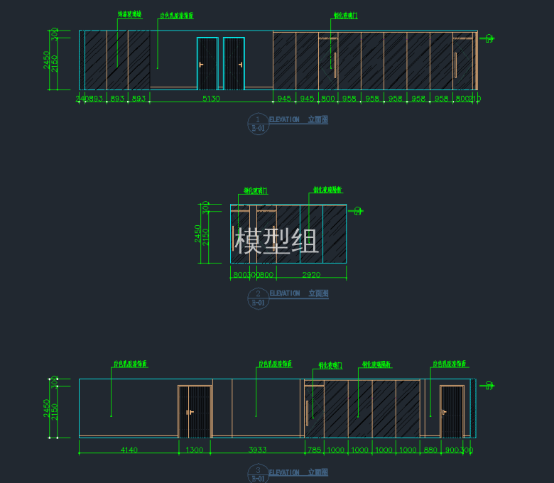 QQ截图20191219141742.png