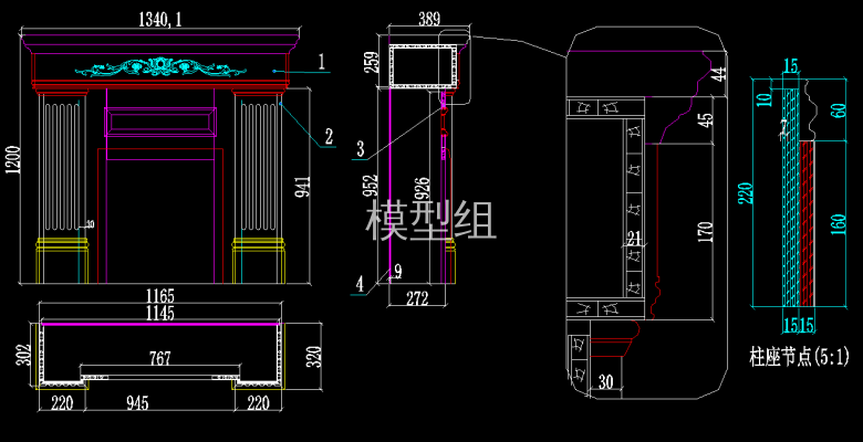 QQ浏览器截图20200809085003.png