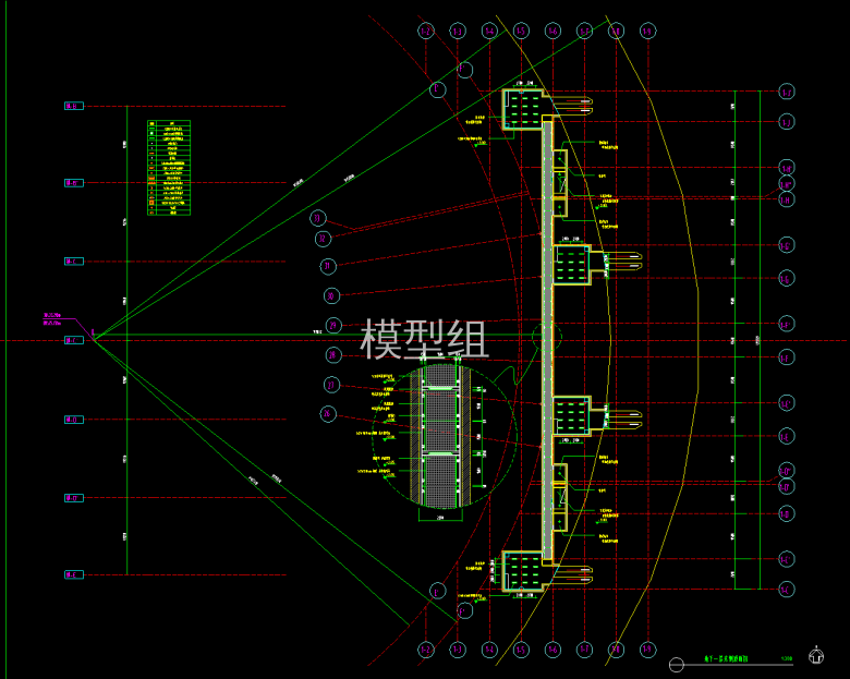 QQ截图20200620104312.png