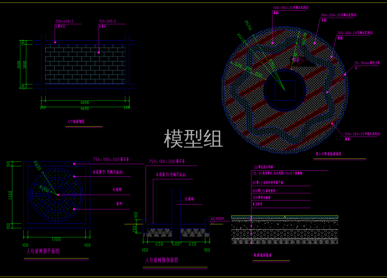 QQ截图20200530194711.png