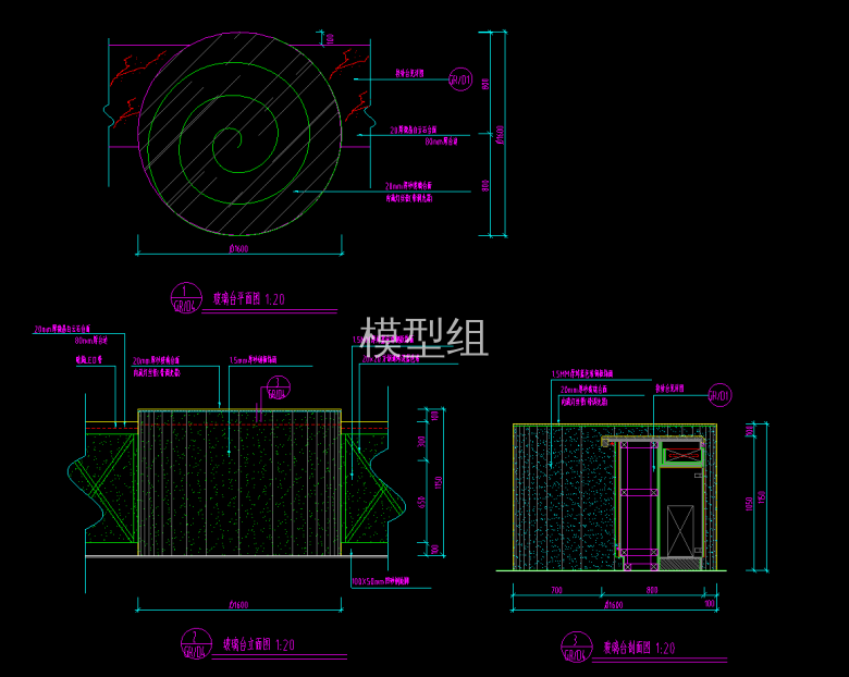 QQ截图20200617165925.png