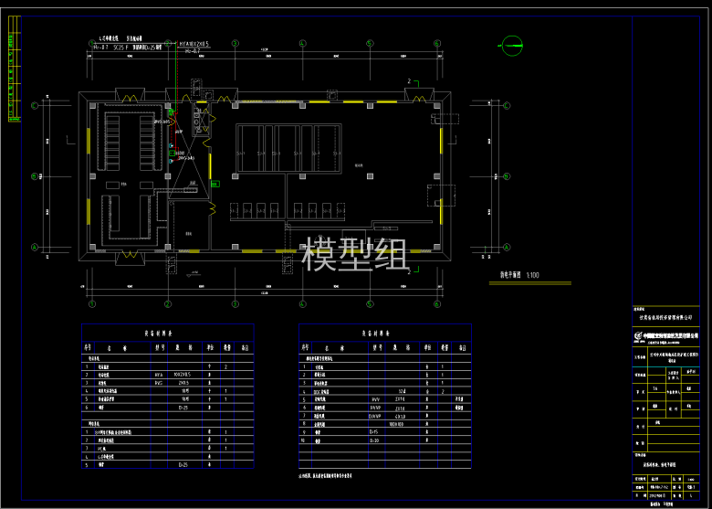 弱电平面图.png