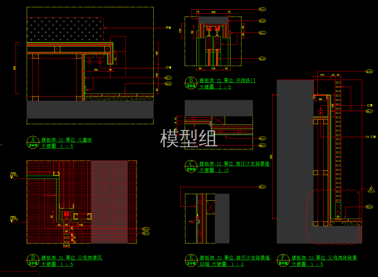 QQ截图20200104111256.png