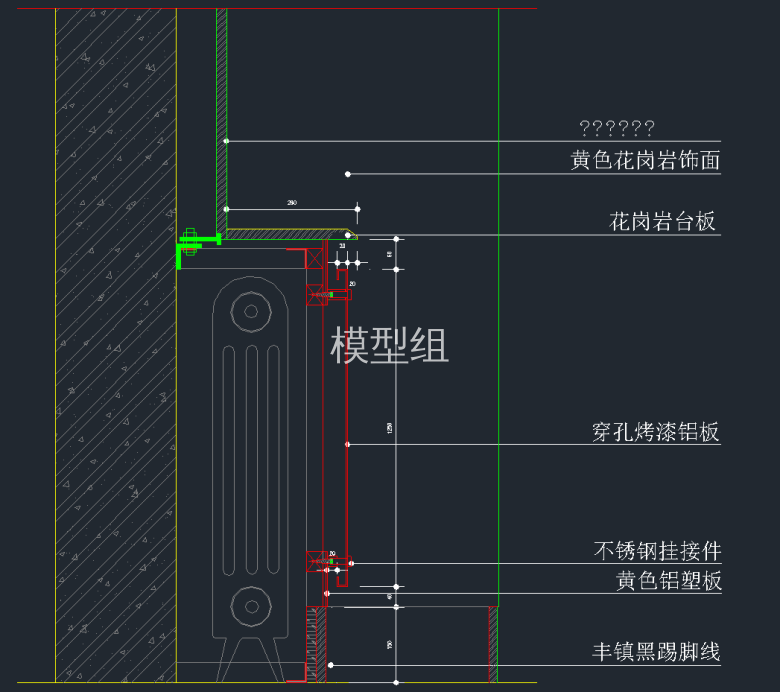 QQ截图20191211094318.png