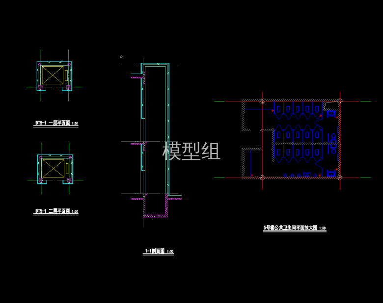 QQ截图20191220174536.png