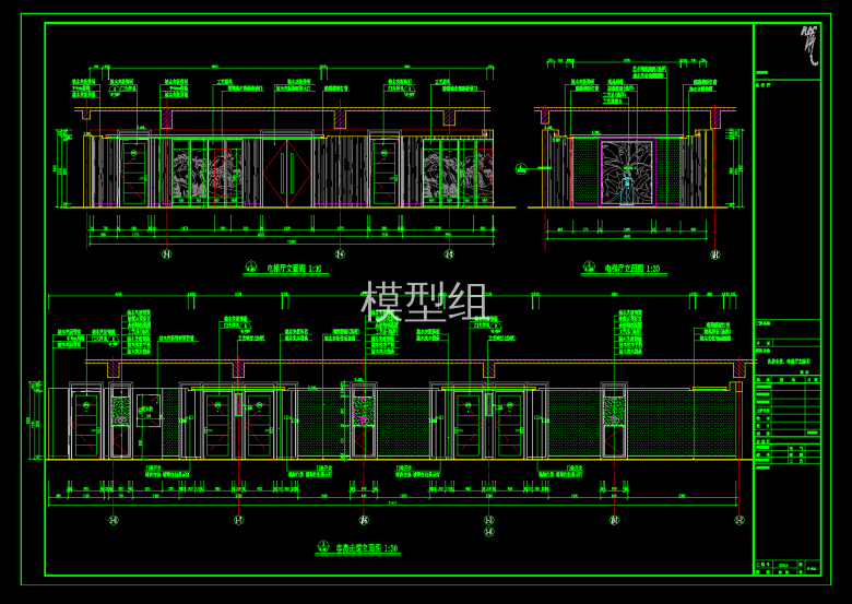 QQ截图20191101111057.png