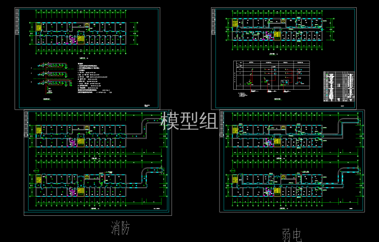 QQ截图20200812183548.png