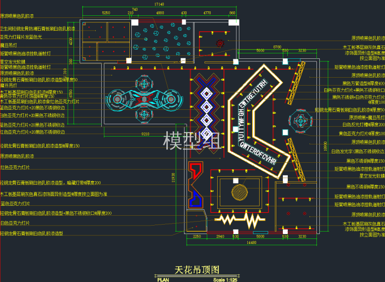 QQ截图20191226100003.png