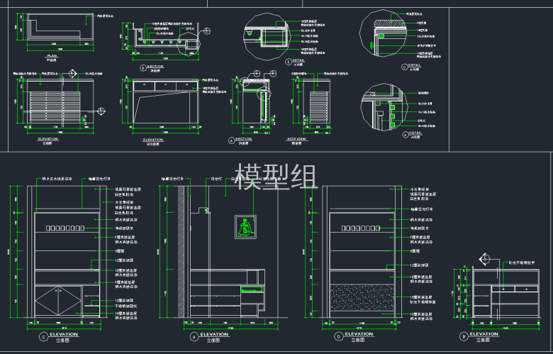 QQ截图20191204091125.png