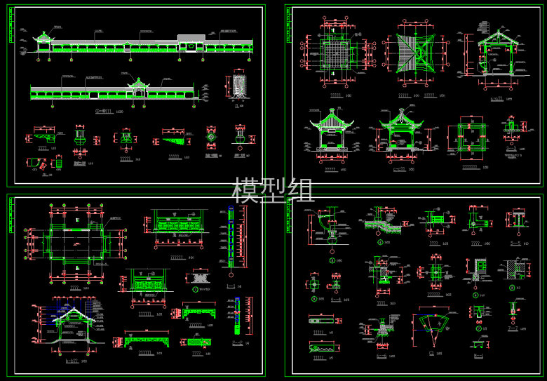 古建长廊建筑施工图 (2).gif