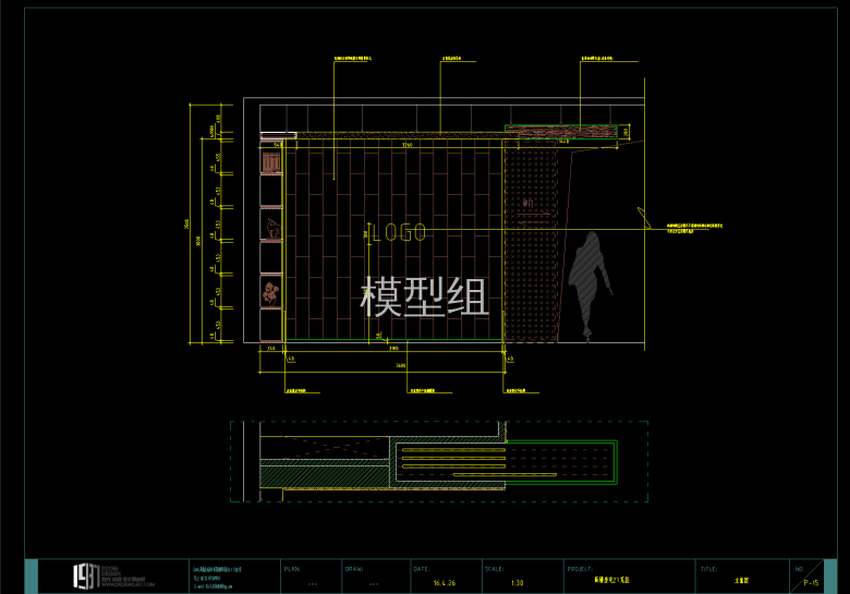 QQ截图20200620160631.png