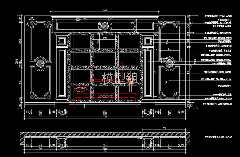 QQ浏览器截图20200811153737.png