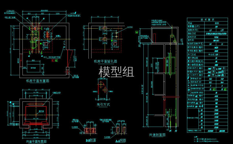 QQ截图20200812122524.jpg