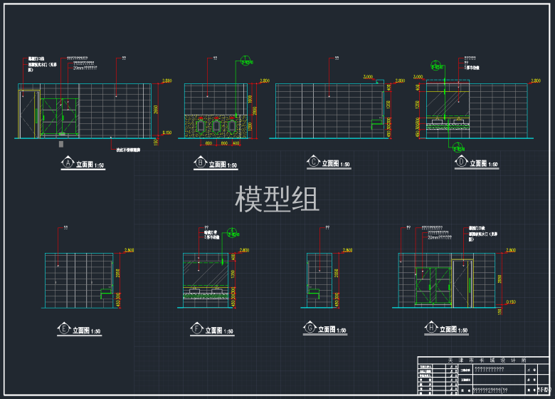 QQ截图20191127101222.png