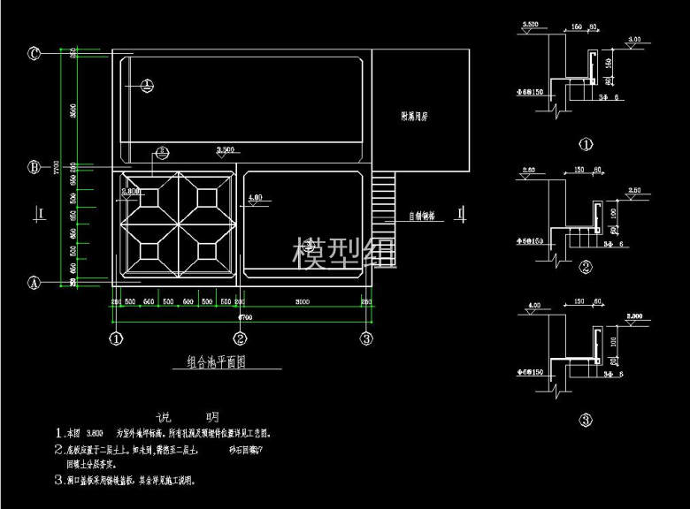 QQ截图20200813155755.jpg