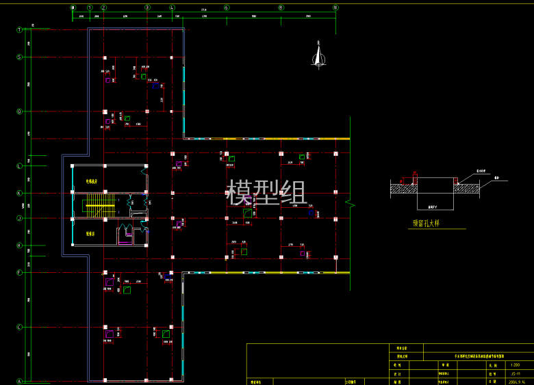 预留孔大样图.png