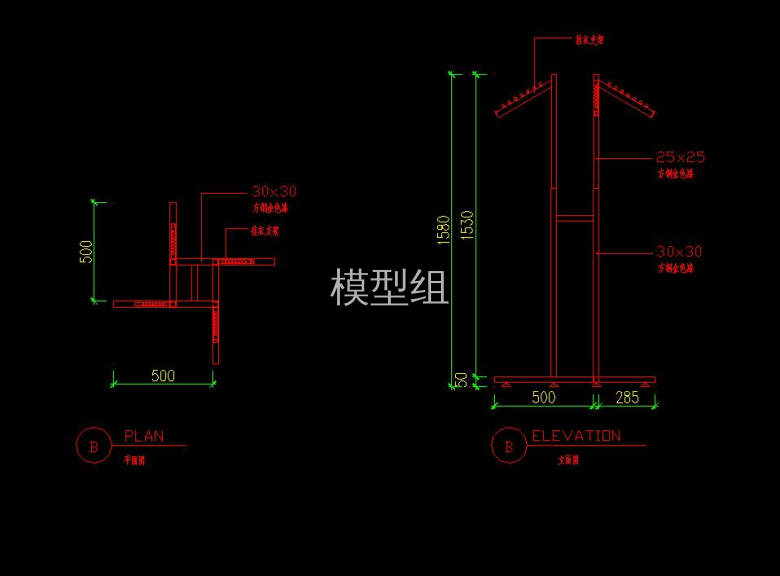 QQ截图20200809170710.jpg