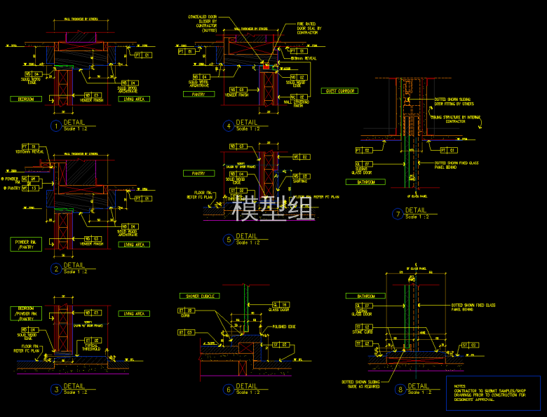 QQ截图20191206154653.png