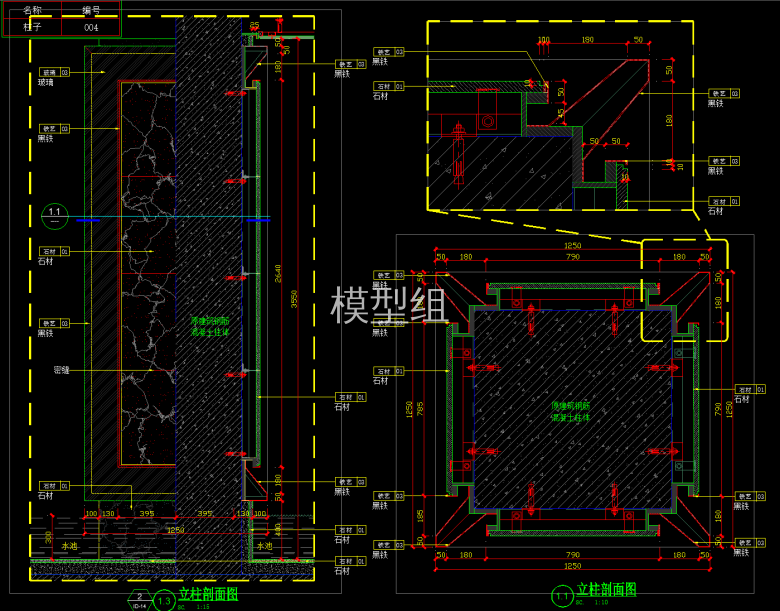 QQ截图20191112091802.png