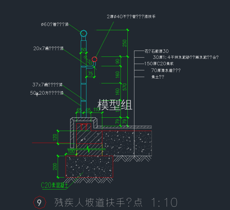 TIM截图20191118160520.png