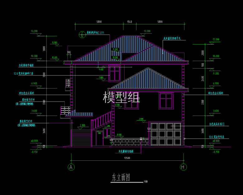 东立面图.png