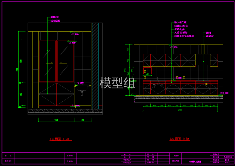 QQ截图20191202161153.png